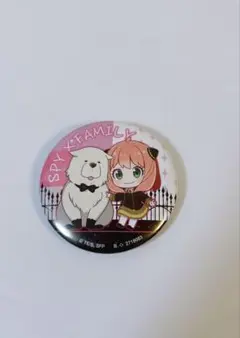 SPY×FAMILY アーニャ 缶バッジ