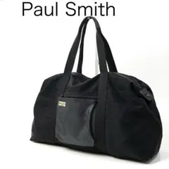2026年最新】Paul Smith メンズ ボストンバッグ・旅行用バッグの人気