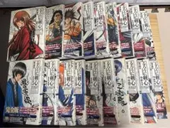 2025年最新】完結4巻セットの人気アイテム - メルカリ