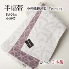 Item thumbnail for item c8ee3c4c-e0b6-4a19-b211-69efda95086f