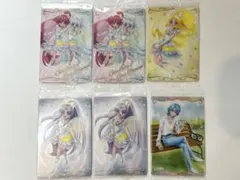 【まとめ売り】プリキュア カード ウエハース