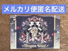 あみこ※プロフ必読でお願いいたします※様 リクエスト 2点 まとめ商品