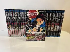 2025年最新】鬼滅の刃外伝の人気アイテム - メルカリ