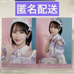 野口衣織　生写真セミコンプ　ダイナー