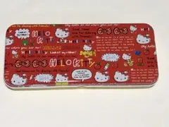 Item thumbnail for item a48a37cc-bc92-45c0-b98d-74a1fd352113