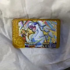 ポケモンフレンダ　ベストタッグ2だん　レガシーピック　ルギア