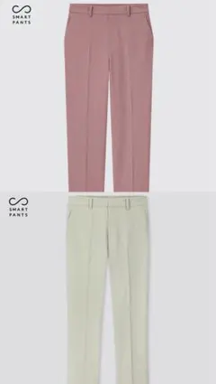 [2本セット] UNIQLO スマートアンクルパンツ S