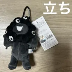2025年最新】黒ミャクミャクの人気アイテム - メルカリ
