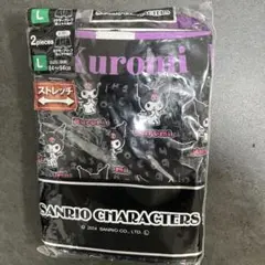 キャラクター　ボクサーブリーフ2枚組