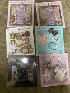 イーブイコレクション 刺繍ステッカー 6枚セット