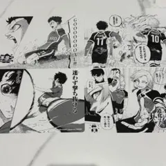 ブルーロック アニメイト フェア 名場面カード ミヒャエル・カイザー 潔世一