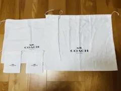 COACH 布 巾着袋 大1、中1、小2枚