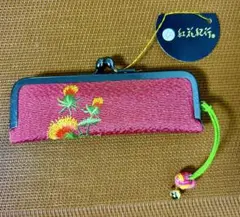 ★新品未使用★紅花デザインのはんこ入れ　朱肉付 約11.5cm 山形　赤　鈴付