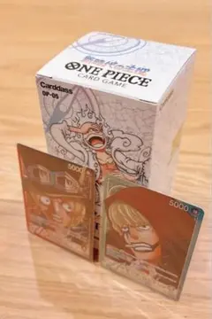 2026年最新】新時代の主役 box テープなしの人気アイテム - メルカリ