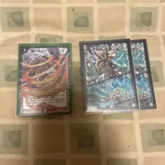 超次元ロマノフホール プロモ 1枚 - メルカリ