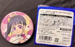 鬼滅の刃 全集中展 缶バッジ 煉獄 しのぶ 実弥 宇髄炭治郎 善逸 カナヲ 鬼滅の刃 全集中展 缶バッジ 煉獄 しのぶ 実弥 宇髄炭