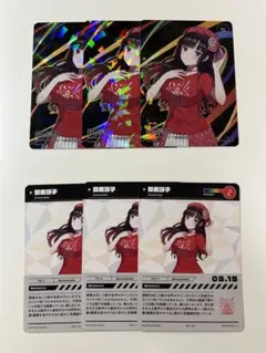 にじさんじ　鈴鹿詩子　にじフェスカード