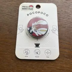 ポケットモンスター POCOPICO スマホリング