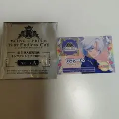 りり様 リクエスト 2点 まとめ商品