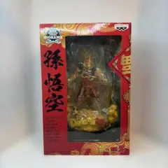 2026年最新】smsd 旧正月の人気アイテム - メルカリ