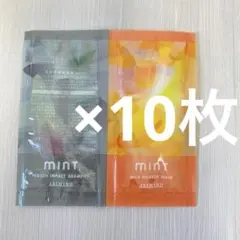 ARIMINO mint シャンプー マスク トライアルセットのサムネイル