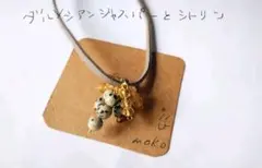 ダルメシアンジャスパーのネックレス❁