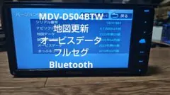 2026年最新】地図更新 ケンウッドの人気アイテム - メルカリ