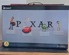 ハッピーくじピクサーA賞　ピクサーキャラクターズ＆ピクサーロゴフィギュ