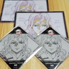 鬼滅の刃 ダイニング おすそ分け ポストカード ポスカ コースター 無惨