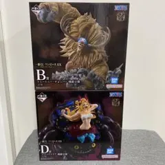 一番くじ ワンパースEX 悪魔を宿す者達 vol.3 チョッパー ブラックマリア