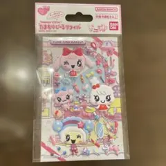 たまごっち　たまもりシール リフィル