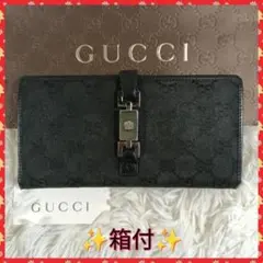 GUCCI】グッチ 長財布 財布 ジャッキー ブラック GG ✨箱付 ✨ - メルカリ
