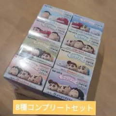 新品　もっちりころりん♪ クレヨンしんちゃん コンプリート8種セット
