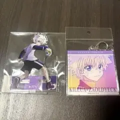 HUNTER×HUNTER キルア BIGアクスタ 戦う背中ver. アクキー