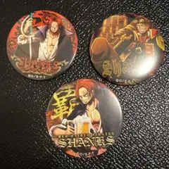 ONE PIECE ワンピース　シャンクス　輩缶バッジ　セット　まとめ売り