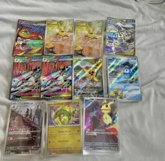 ナ*キ様 ポケモンカード まとめ売り ナ*キ様 ポケモンカード まとめ売り - メルカリ