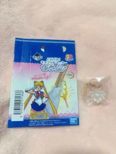 2026年最新】幻の銀水晶 セーラームーンの人気アイテム - メルカリ