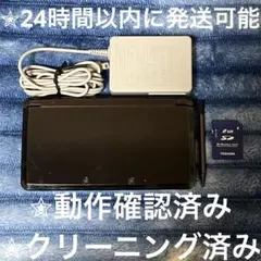 完動品 美品 ⋆✦ ニンテンドー3DS コスモブラック 24時間以内発送