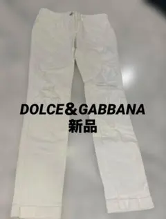 2026年最新】D&G ／ Dolce＆Gabbana デニムカラー：ホワイト