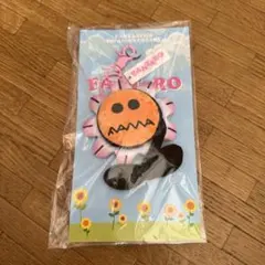 2025年最新】FANTAROの人気アイテム - メルカリ