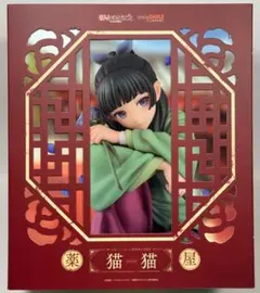 薬屋のひとりごと 猫猫 1/7 完成品フィギュア グッドスマイルカンパニー