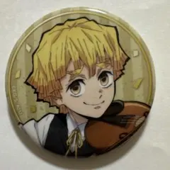 Item thumbnail for item 0d90c00c-86e3-445e-892d-4b2a407e6dc1