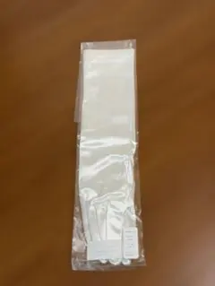 Item thumbnail for item 0000f8f7-623e-4fb0-b690-80e81d20c3f3