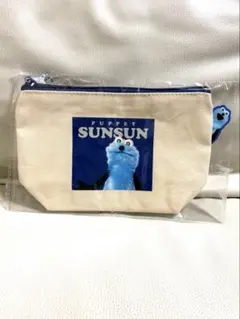パペットスンスン ぴょこっとポーチ アップ 小物入れ 化粧ポーチ