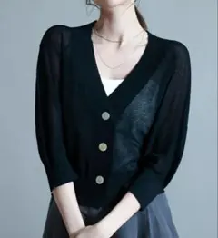 Item thumbnail for item bd4aa863-3944-487c-821d-0e990e158e83