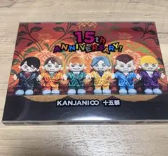 2026年最新】関ジャニ∞15祭の人気アイテム - メルカリ