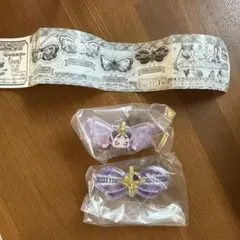 キミとアイドルプリキュア リボンコレクション2