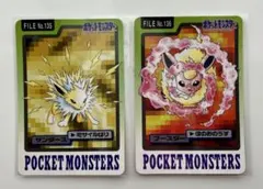ポケモン カードダス シャワーズ ブースター 2枚セット - メルカリ