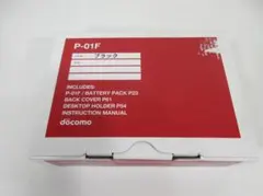 2026年最新】P-01 バッテリーの人気アイテム - メルカリ