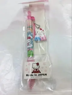 Item thumbnail for item e30f3e2f-a479-4e62-af5a-eb1c1109bd27